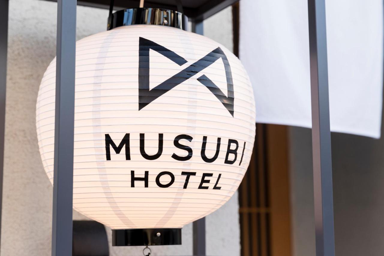 Musubi Hotel Machiya Kamiya-Machi 1 Fukuoka  Eksteriør billede